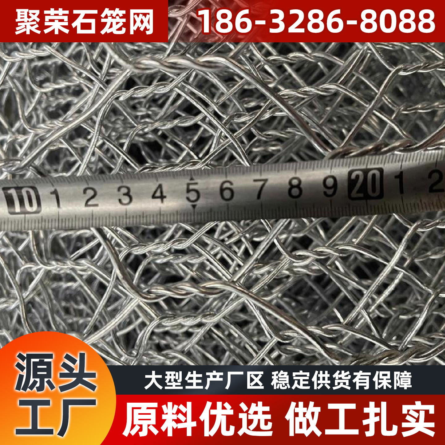 汕尾市格宾网网格板 - 哪里好