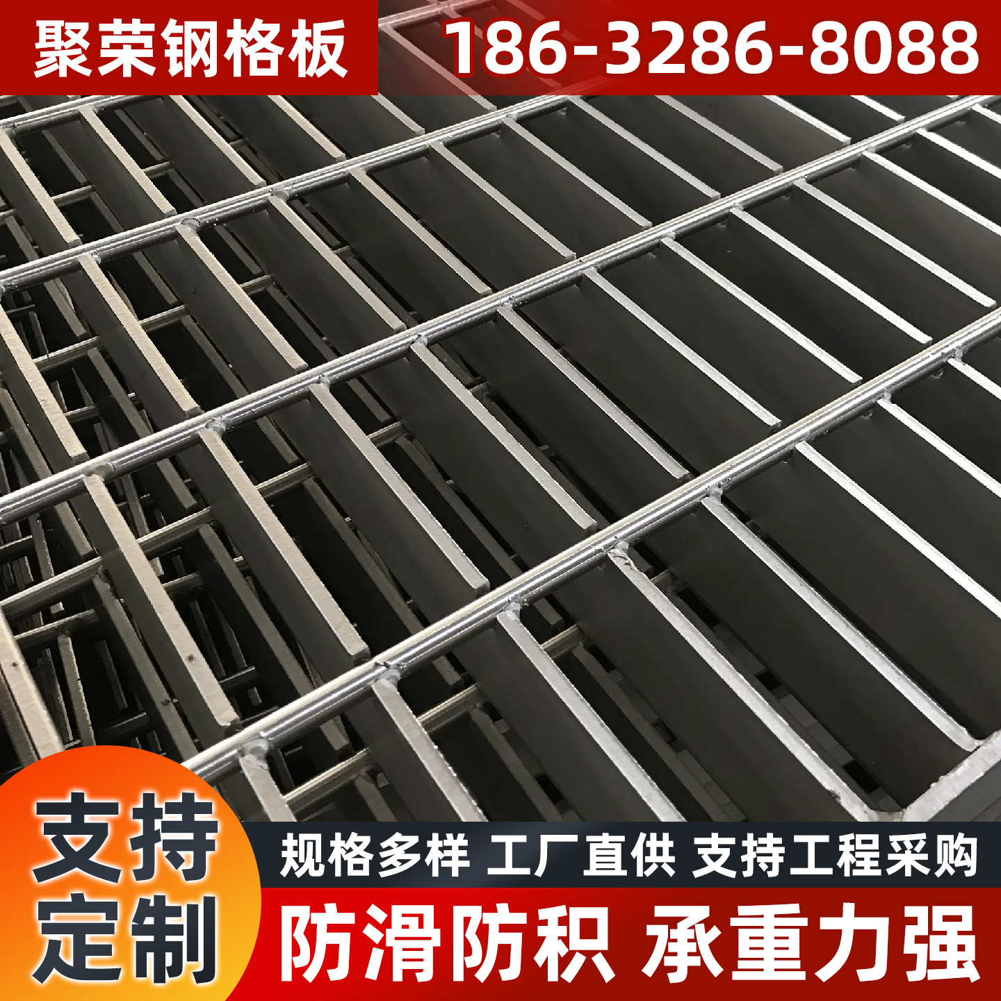 汕尾市防护网石笼网 - 方案