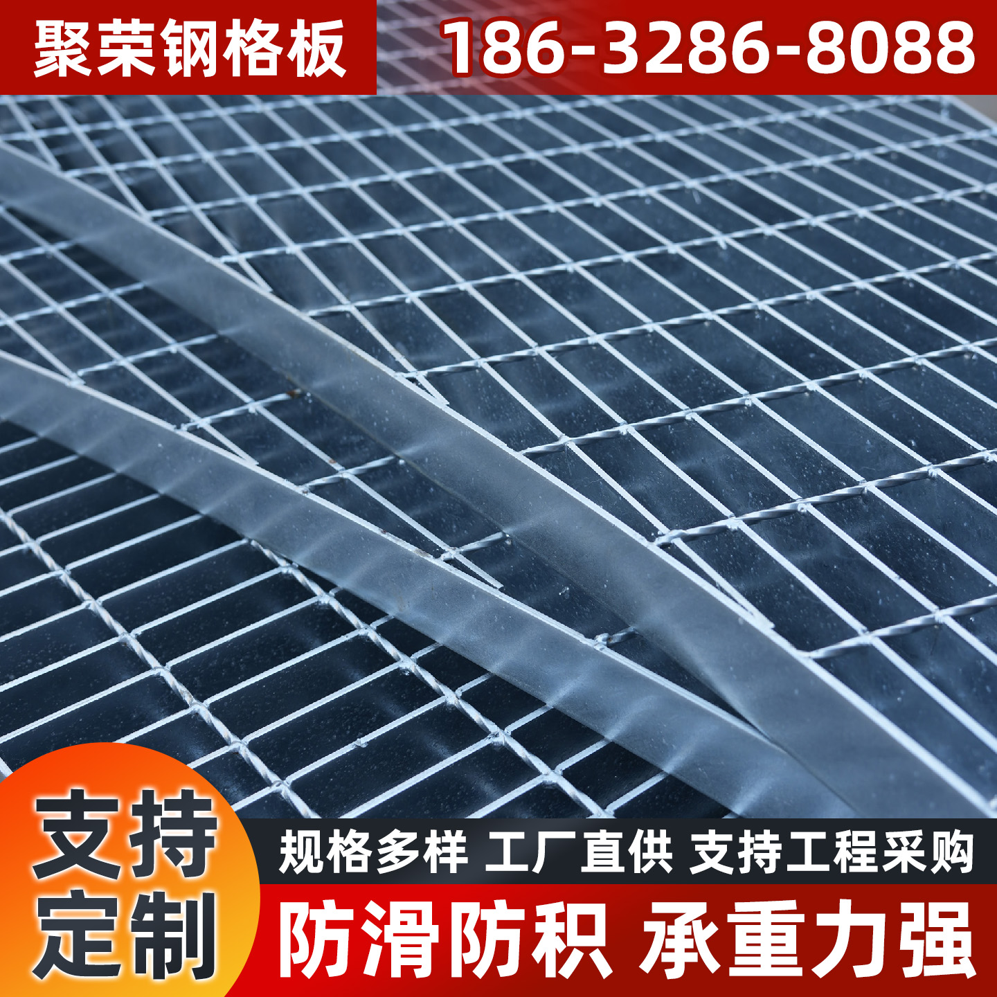 汕尾市铁丝网格宾网 - 哪里好